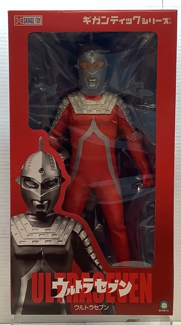 Ultraman: X-Plus Gigantic Series Figure - Ultraseven(105152617)