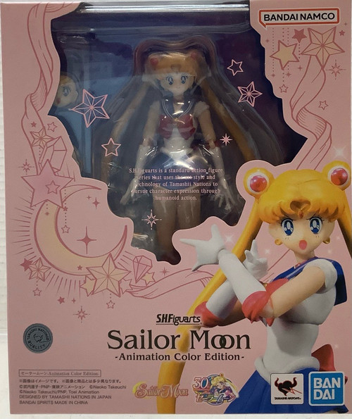 Sailor Moon: S.H.Figuarts - Sailor Moon (Animation Color Edition)(Reissue)(105152727)