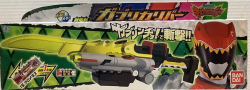 Zyuden Sentai Kyoryuger : DX Gaburicalibur