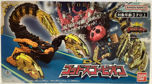 Ohsama Sentai King-Ohger : DX God Scorpion(105152770)