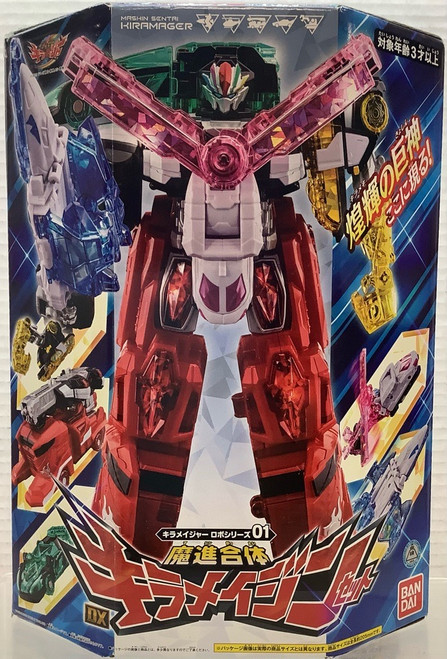 Mashin Sentai Kiramager: DX/Kiramager Robo Series (01) - Kiramaizin (Mashin Fire/Helico/Jetter/Mach/Shovellow)