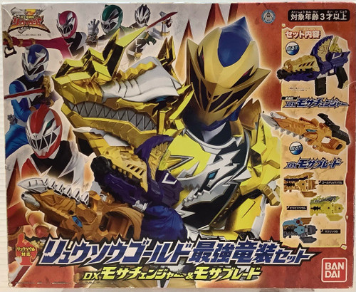 Kishiryu Sentai Ryusoulger : RyusoulGold Saikyo Set DX Mosa Changer&Mosa Blade