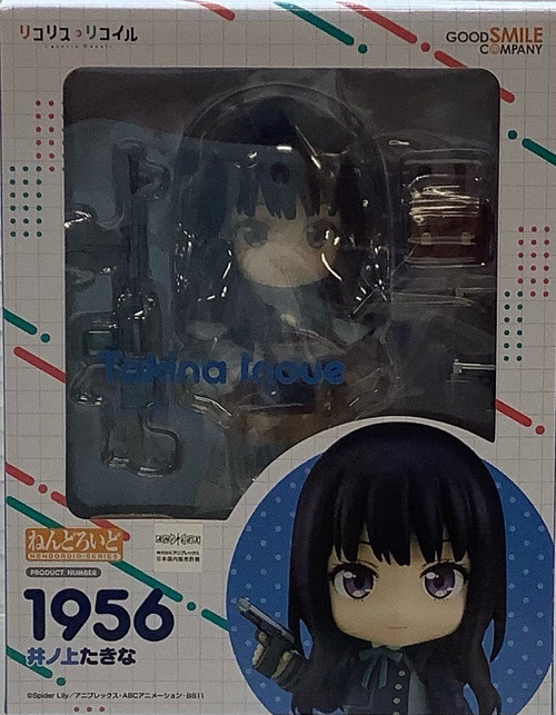 Lycoris Recoil: Nendoroid (#1956) - Takina Inoue(105152551)