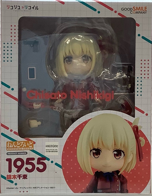 Lycoris Recoil: Non Scale Figure - Nendoroid Chisato Nishikigi #1955(105152550)