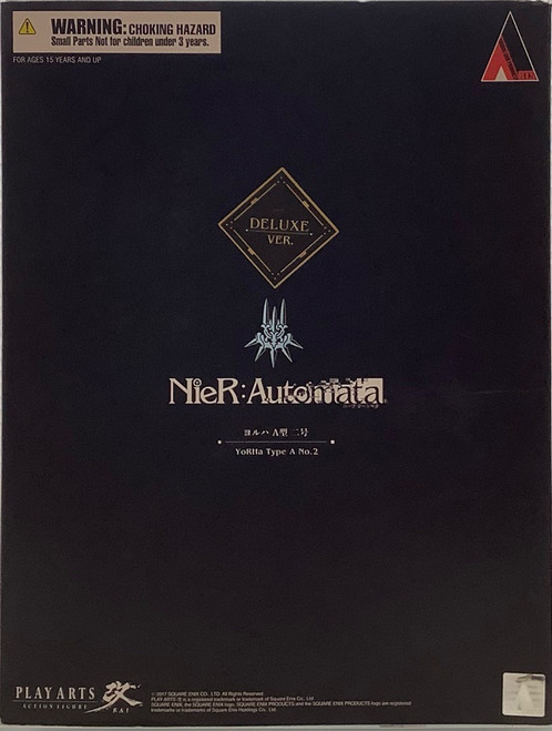 NieR:Automata: PLAY ARTS KAI Action Figure - A2 (YoRHa Type A No. 2) (Deluxe Ver.)(105152828)