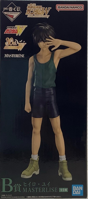Gundam Wing: Ichiban Kuji Masterlise Prize B - Heero Yuy(105152857)
