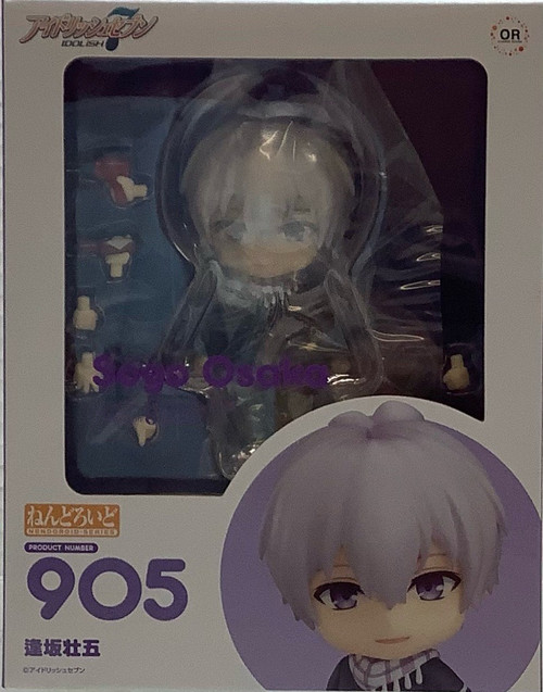 IDOLiSH7: Nendoroid (#905) - Sogo Osaka(105152937)