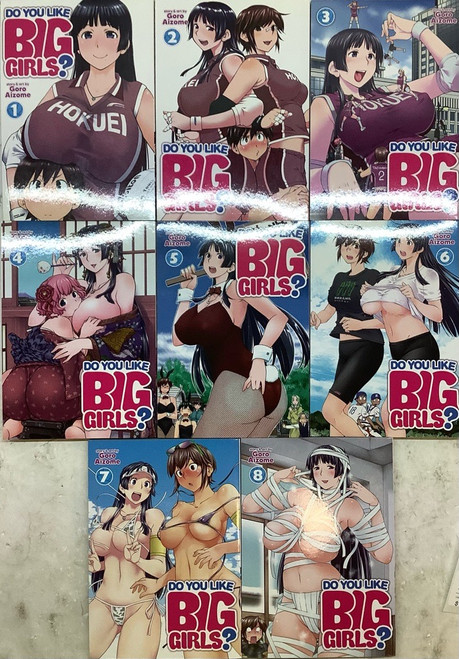 Do You Like Big Girls?: Manga Set (Vol. 1-8)(105111387)