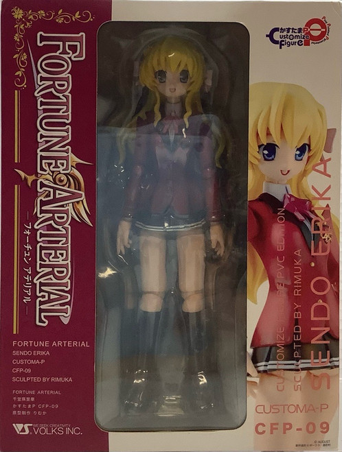 Fortune Arterial: Custama P Figure - Erika Sendo(105152987)