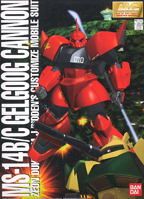 Gundam MSV: MG 1/100 Scale Plastic Model Kit - MS-14B/C Gelgoog Cannon