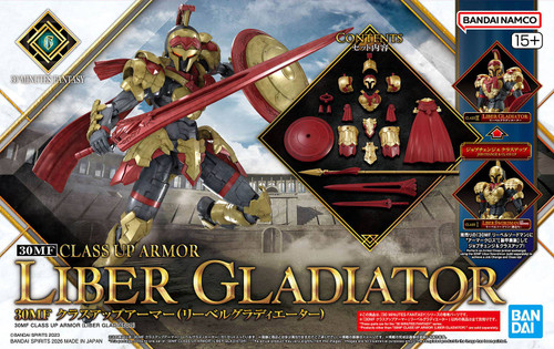 30 Minutes Fantasy: 30MF Non-Scale Plastic Model Kit - Class Up Armor (Liber Gladiator)