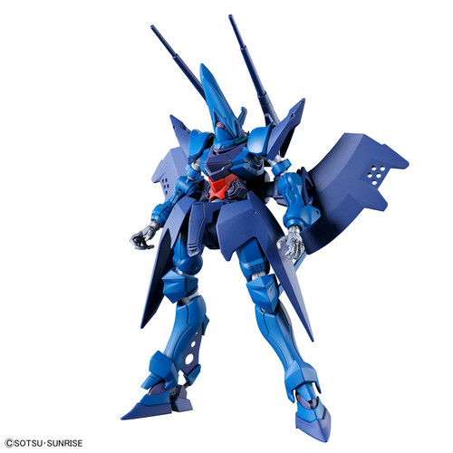 Gundam GQuuuuuuX: HG 1/144 Scale Model Kit - ORX-139 Hambrabi (GQ)