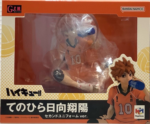 Haikyu: MegaHouse G.E.M Figure - Shoyo Hinata Second uniform ver.