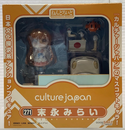 Culture Japan: Nendoroid - Mirai Suenaga Action Figure