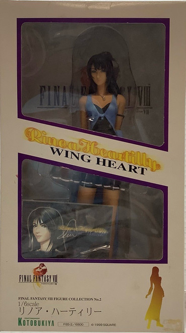 Final Fantasy VIII : 1/6 Scale FF VIII Figure Collection No.2 - Rinoa Heartilly Wing Heart