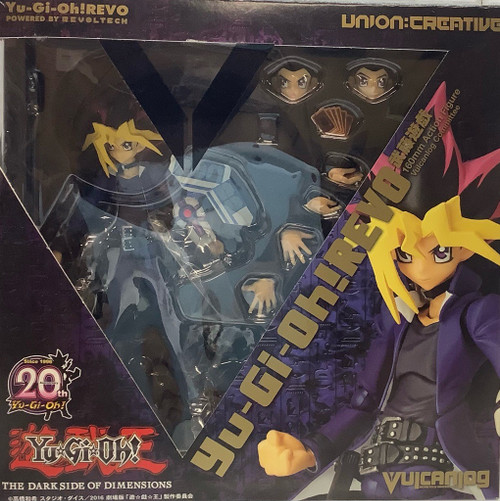 Yu-Gi-Oh The Dark Side of the Dimensions: Revoltech - Action Figure - Yugi Moto(105153481)