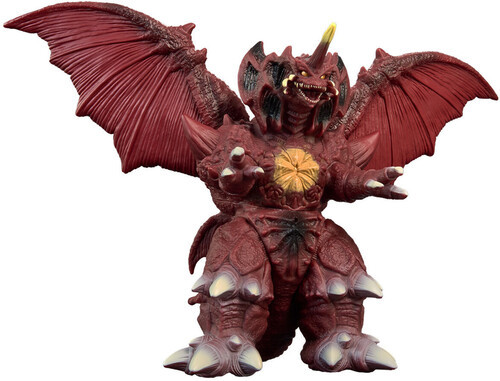 Godzilla Vs Destroyah: Bandai Movie Monster Series 2 - Destroyah Ver. 2.0