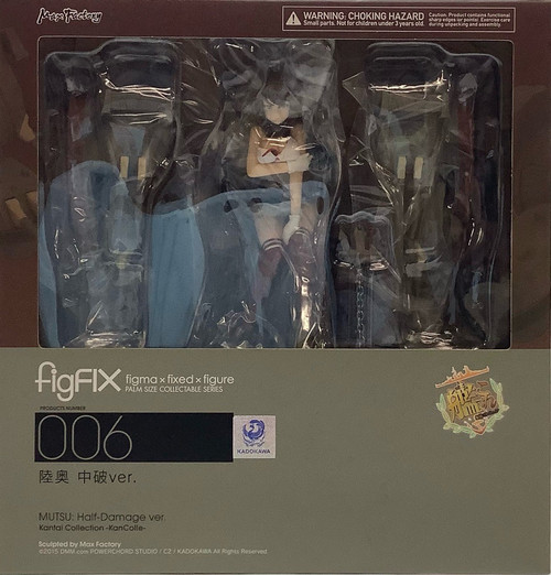 Kantai Collection (KanColle): Figfix - Mutsu Half-Damage ver.(105153634)