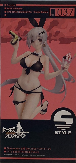 Girls' Frontline: 1/12 Scale Figure - Five-seveN (Swimsuit Ver.)