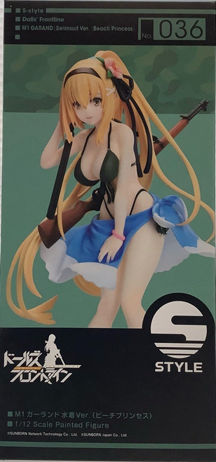 Girls' Frontline: 1/12 Scale Figure - M1 Garand