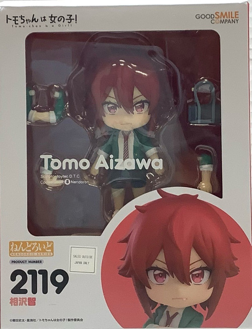 Tomo-chan is a Girl! : Nendoroid (#2119) - Tomo Aizawa(105153640)