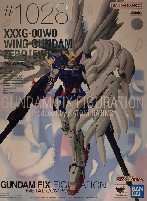 Gundam Wing: Endless Waltz: Gundam Fix Figuration Metal Composite - Wing Gundam Zero [EW]