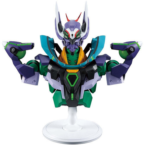 Mobile Suit Gundam GQuuuuuuX: Ichibansho Bustisan Figure - gMS-K GFreD