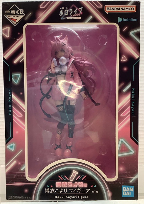 hololive: Ichiban Kuji Cyberpunk Style Figure - Hakui Koyori(105151298)