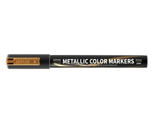 DSPIAE: Colour Master Super Metallic Markers - MKA-12 Bronze