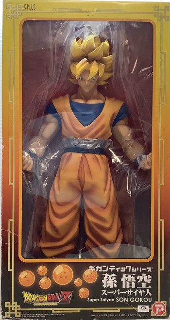 Dragon Ball Z: X-Plus Figure - Super Saiyan Son Gokou(105153064)