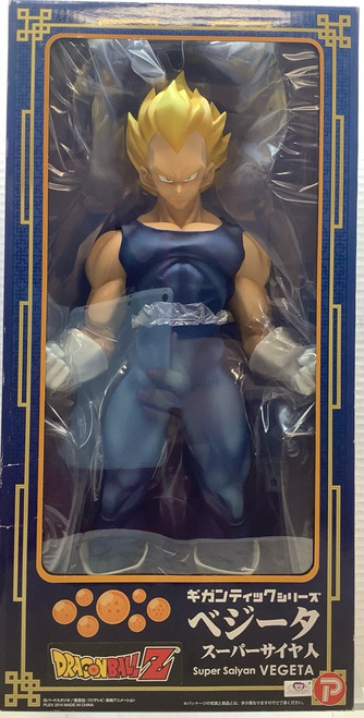 Dragon Ball Z: X-Plus Figure - Super Saiyan Vegeta