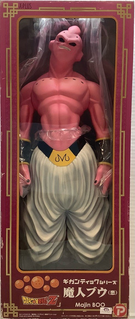 Dragon Ball Z: X-Plus Figure - Majin Boo