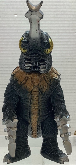 Godzilla: Soft Vinyl Figure - Megalon 1991 No Tag
