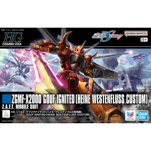 Gundam SEED Destiny: HGCE 1/144 Scale Model Kit - ZGMF-X2000 Gouf Ignited (Heine Westenfluss Custom)