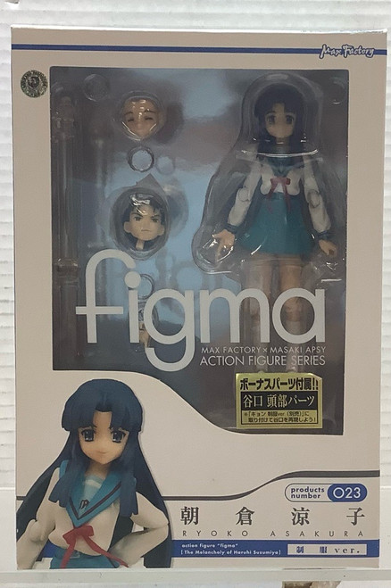 The Melancholy of Haruhi Suzumiya: figma #023 - Ryoko Asakura (Uniform ver.)