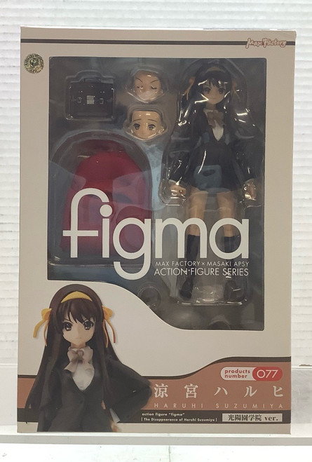 The Disappearance of Haruhi Suzumiya: figma #077 - Haruhi Suzumiya (Academy ver.)