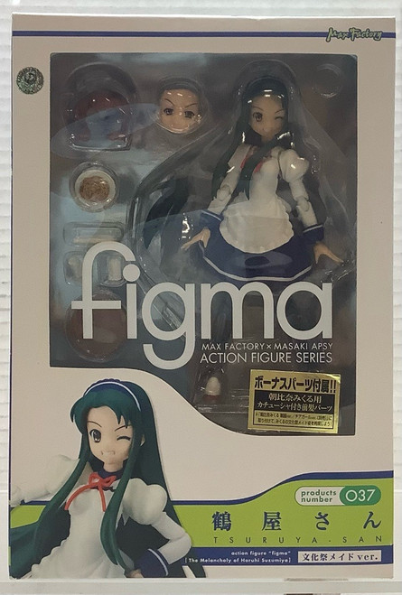 The Melancholy of Haruhui Suzumiya: figma #037 - Tsuruya-San (Festival Maid ver.)(105154256)