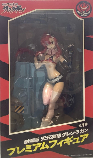 Gurren Lagann: Premium Figure - Yoko with Boota 5th Anniversary(105154058)