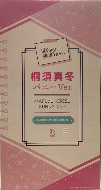 We Never Learn: Bokuben: B-Style 1/4 Scale - Mafuyu Kirisu Bunny(105154195)