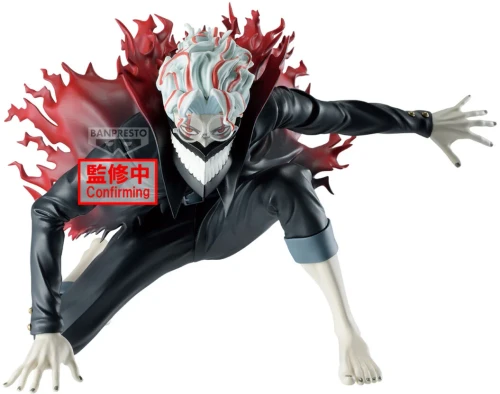 Dandadan: Non Scale Figure - Dandadan Vibration Stars - Okarun (Transformed)