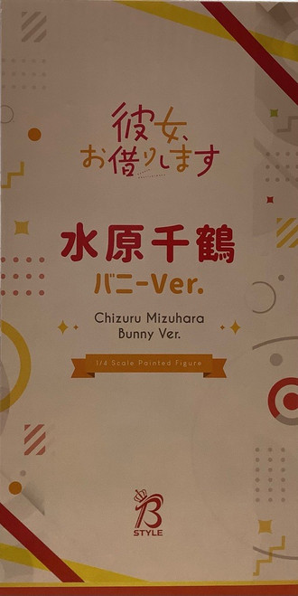 Rent-A-Girlfriend: 1/4 Scale Figure - B-style Chizuru Mizuhara (Bunny Ver.)