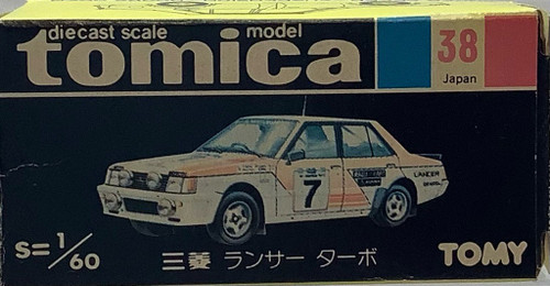tomica : Black Box - Mitsubishi Lancer Turbo
