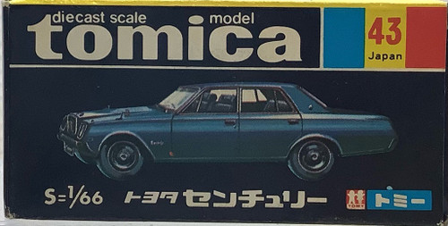 tomica : Black Box - Toyota Century Black