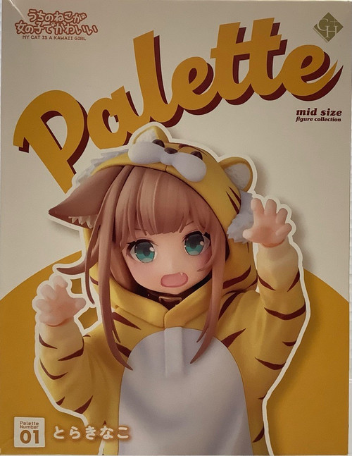 My Cat Is A Kawaii Girl: "Palette" Mid-Size Figure - Kinako(105154795)