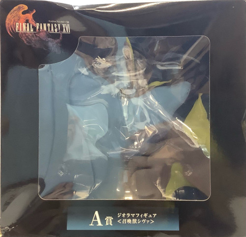Final Fantasy XVI: Kuji Figure - Summoned Best Shiva Normal Ver. (Prize A)