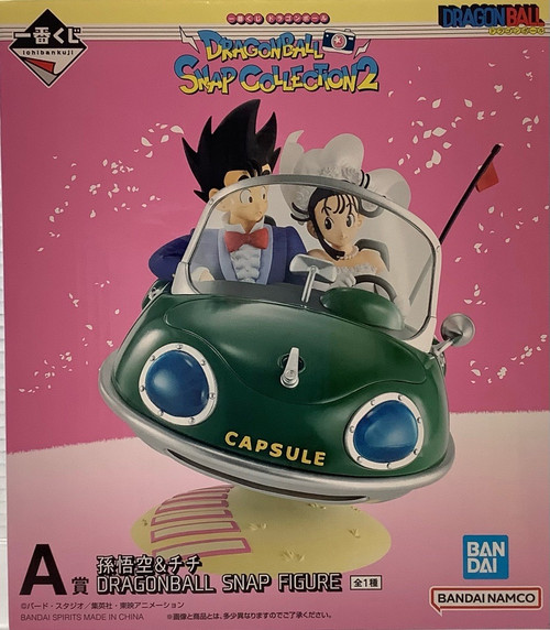 Dragon Ball : Ichiban Kuji Prize A - Son Goku & Chichi Dragon Ball Snap Figure