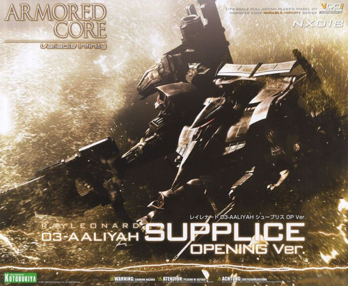 Armored Core Variable Infinity:1/72 Scale Model Kit - Rayleonard 03 - Aaliyah Supplice Opening Ver