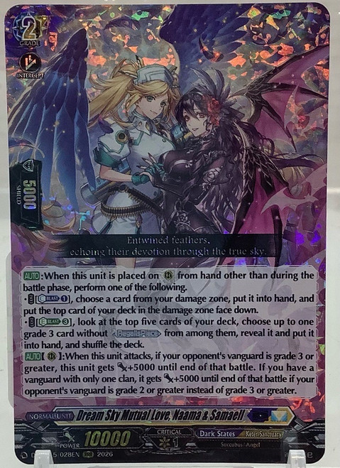 Cardfight Vanguard: Single Card - SS15 The Legendary Vanguards - Dream Sky Mutual Love, Naama & Samaell (RRR)(105154942)