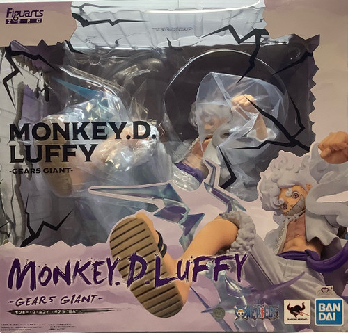 One Piece: Figuarts Zero Gear 5 Giant Monkey D. Luffy(105155000)