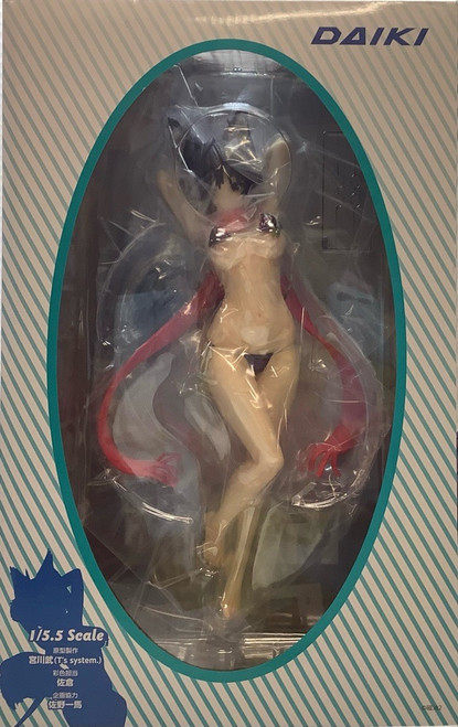 Original Character: 1/5 Scale Figure - TKM(105155197)